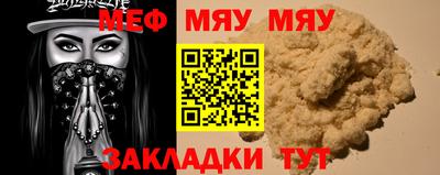 винт Ипатово