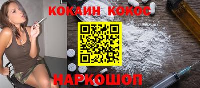 гашик Канаш