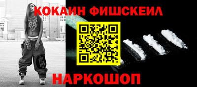mdma Ирбит