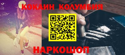 винт Ипатово