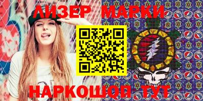 меф VHQ Камышлов
