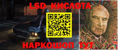 mdma Ирбит