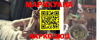 альфа пвп Изобильный