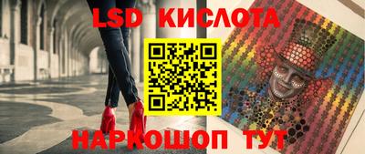 mdma Ирбит