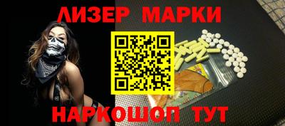 винт Ипатово