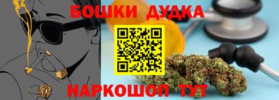 альфа пвп Изобильный