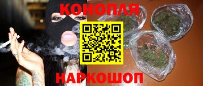 альфа пвп Изобильный