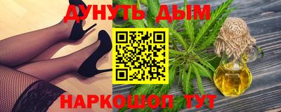 винт Ипатово