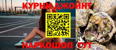 mdma Ирбит