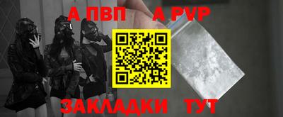 mdma Ирбит