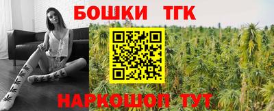 кокаин премиум Кандалакша