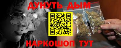 винт Ипатово