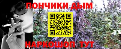 mdma Ирбит