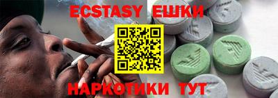 mdma Ирбит