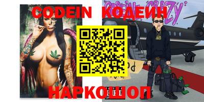 mdma Ирбит