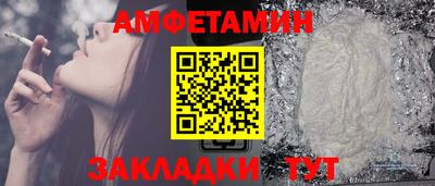 mdma Ирбит