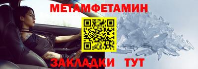 кокаин премиум Кандалакша