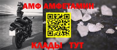 mdma Ирбит