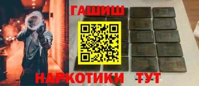 mdma Ирбит