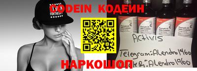 mdma Ирбит
