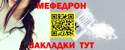 винт Ипатово