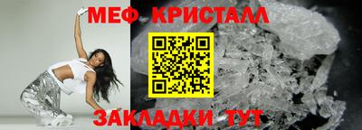 гашик Канаш
