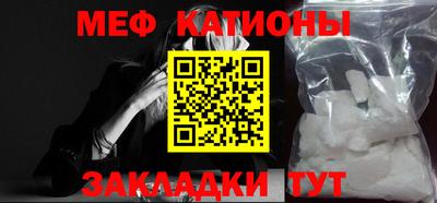 винт Ипатово