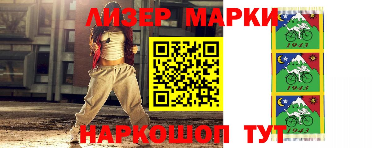LSD-25 экстази ecstasy  Лсд 25 экстази ecstasy  ЛСД экстази  Кубинка  Вход с VPN 